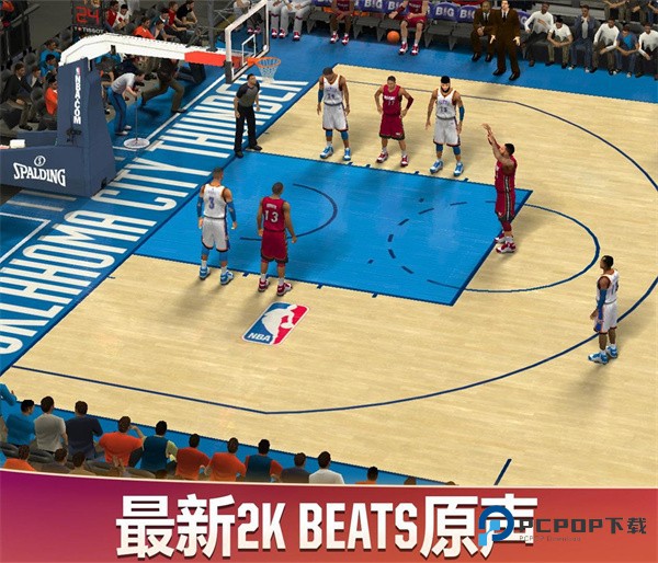 NBA2K20安卓直装版手游最新版本v98.0.2
