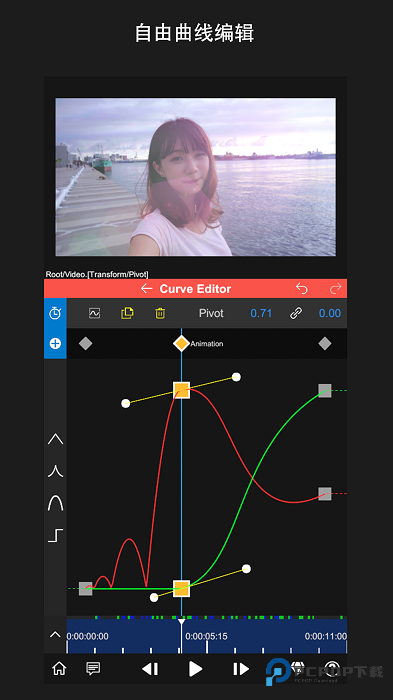 NV剪辑软件NodeVideo手机中文版v7.4.0