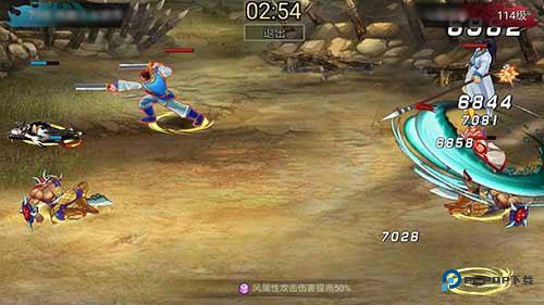 三国战纪街机手机版