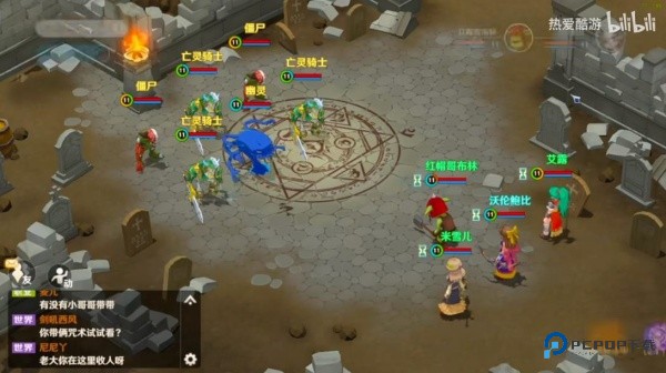 魔力宝贝重生之章游戏下载v1.0