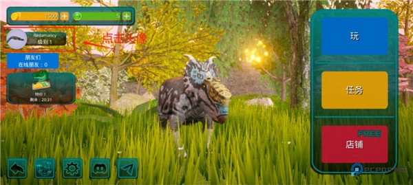 诅咒之岛老版本