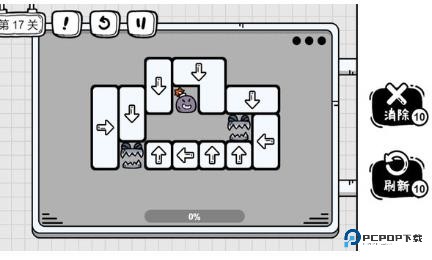 茶叶蛋大冒险最新版安卓下载v2.1.37