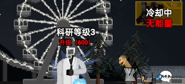 马桶人逆袭正版v5.0手机移动端下载