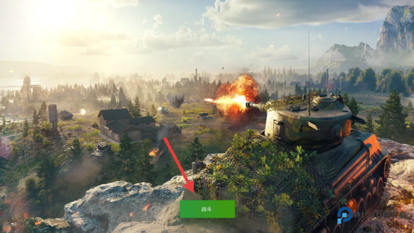 坦克世界闪击战网易版