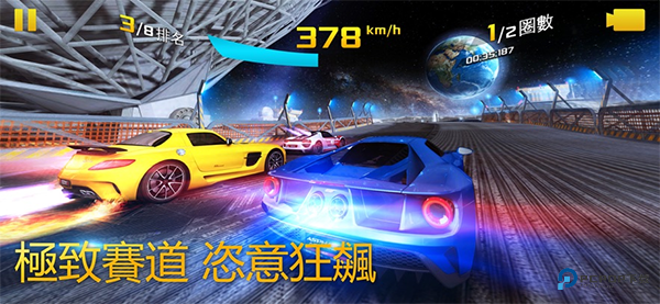 狂野飙车8单机版无需网络最新版本v8.5.0j