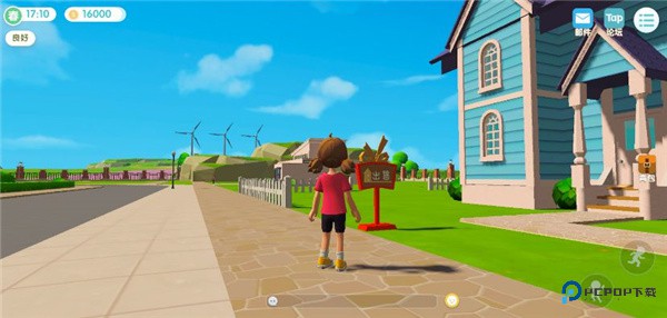 心动小镇正版手游