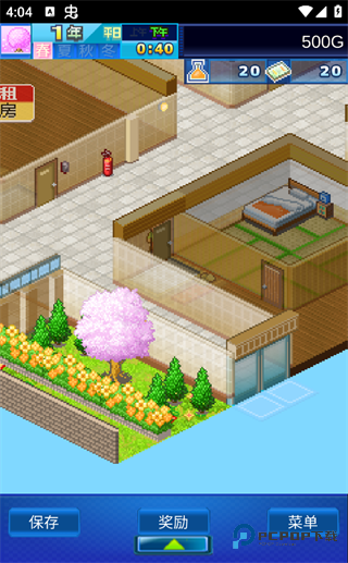 开罗住宅梦物语