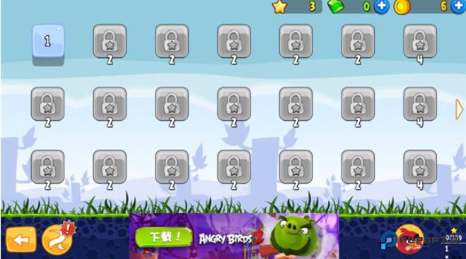 愤怒的小鸟正版
