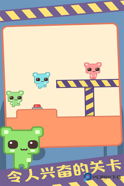 萌猫公园正版游戏下载中文版v1.32.3