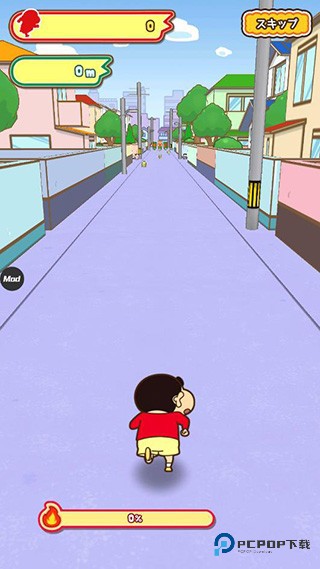 蜡笔小新跑酷2026最新版下载中文版v2.8.1