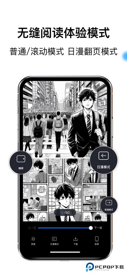 蓝狐盒子app官方版