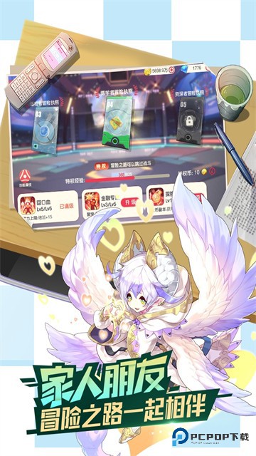 口袋觉醒GM版手游最新版v3.1.0.89811