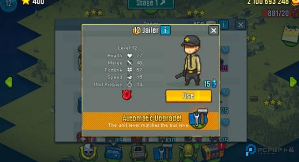 死亡突围僵尸战争最新版