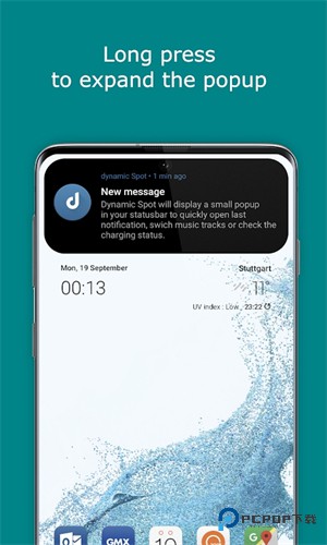 DynamicSpot灵动岛