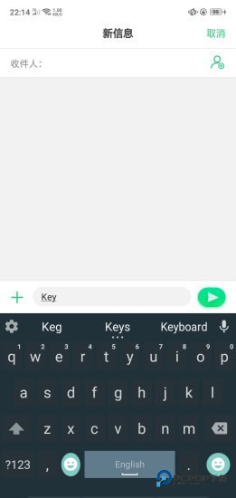 海豹输入法软件正版下载v3.0.6