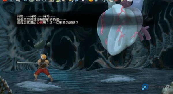 杀戮尖塔手机版