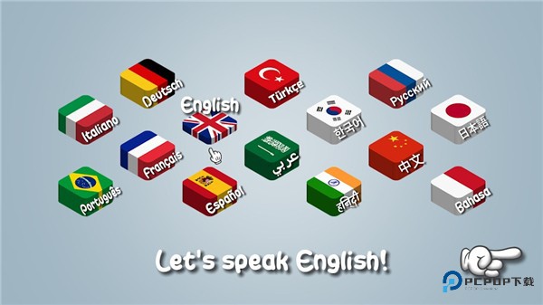 沙威玛传奇正版游戏下载v1.0.50最新版