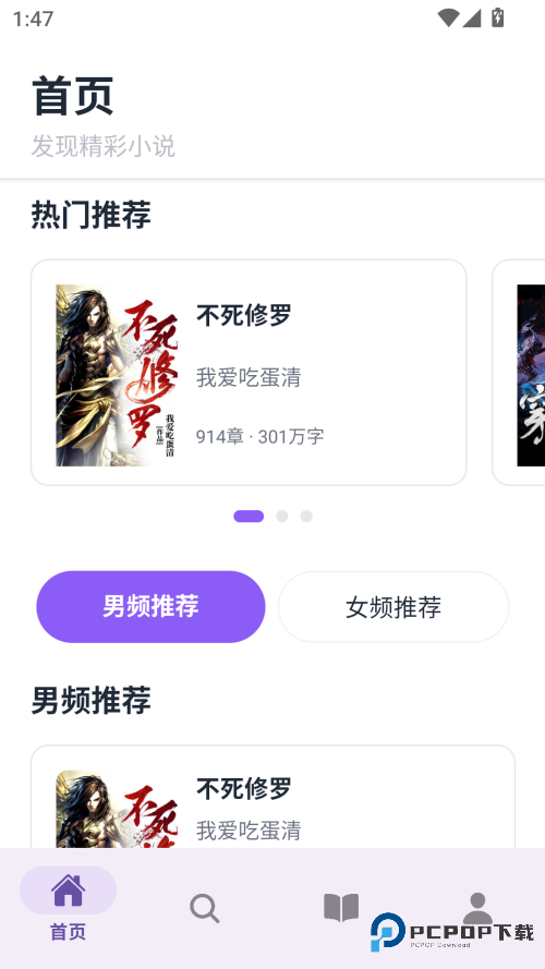 云境弦阁app官方版