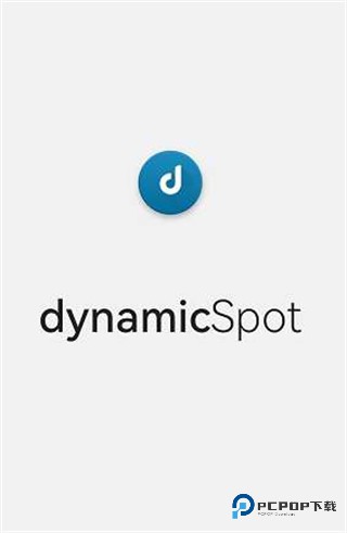 DynamicSpot灵动岛