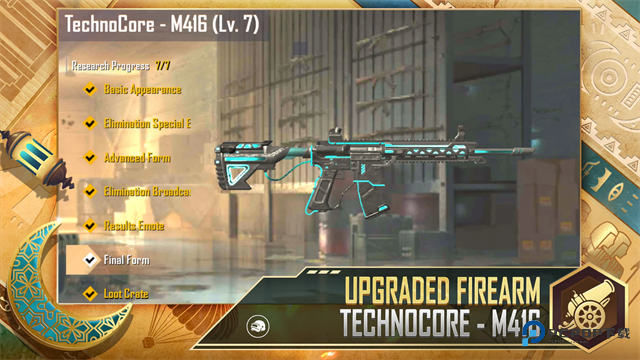 PUBG绝地求生轻量版下载最新直装版v0.27.0