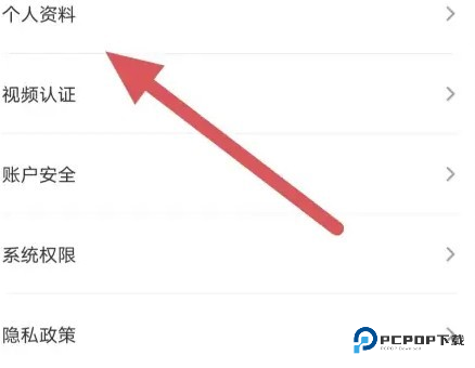 游戏猫手游平台