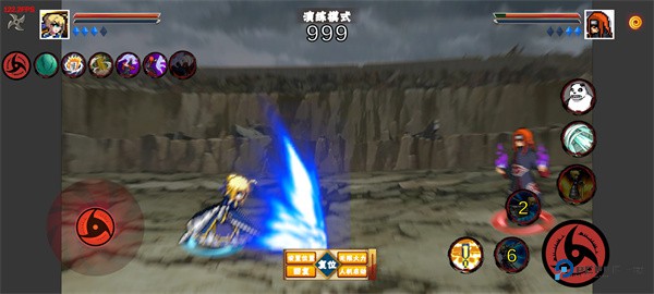 像素火影永恒万花筒佐助