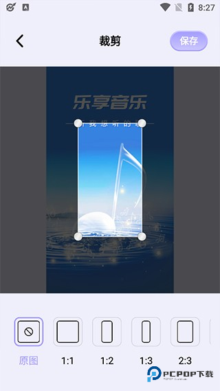 图吧工具箱最新版