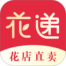 花递手机版下载