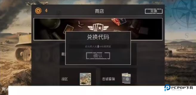 Kards手游版最新版