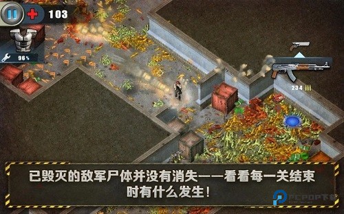 孤胆手1老版本手游中文版