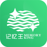 记忆王英语免费下载