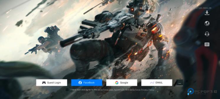 三角洲行动国际服