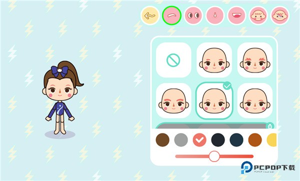 米加小镇世界全解锁版