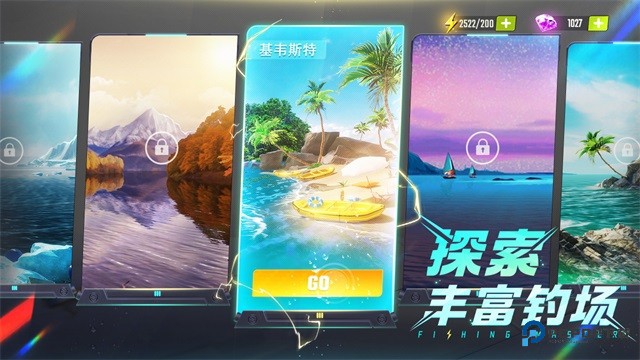 欢乐钓鱼大师手游国际服最新版下载v1.0.0.206127
