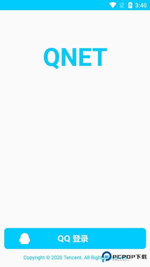 QNET2.1.5