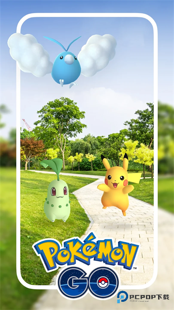 宝可梦Go手游安卓中文版