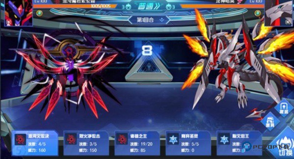 赛尔号之巅峰之战