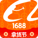 1688批发网采购平台手机版v11.85.0.0
