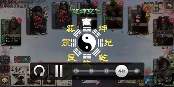 三国杀最新移动版