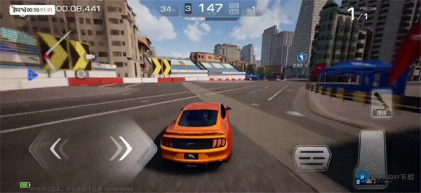 巅峰极速vivo渠道服