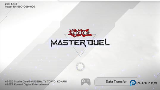 游戏王大师决斗手机版