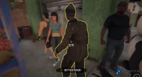 网吧模拟器2最新版