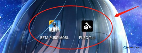 Pubgtool画质修改器120帧
