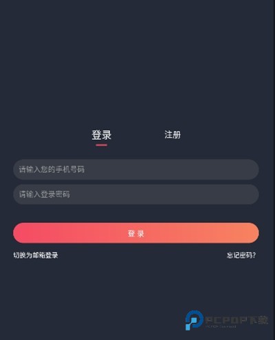 JCY.囧次元最新版