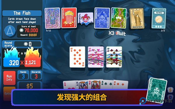 小丑牌Balatro手机移动端安卓最新版v1.0.1