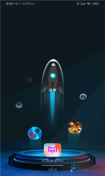 Xm75cn小茂画质助手