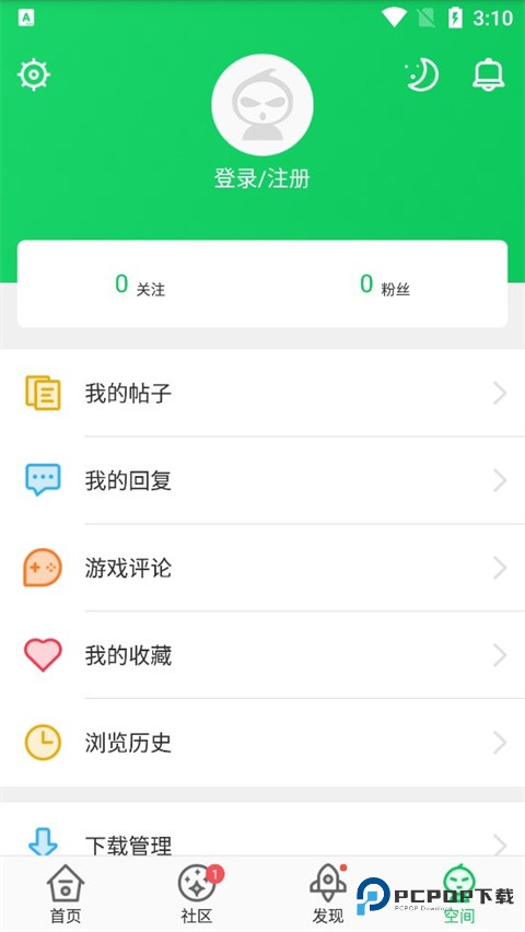 葫芦侠3楼老版本