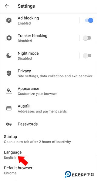 欧朋浏览器国际版