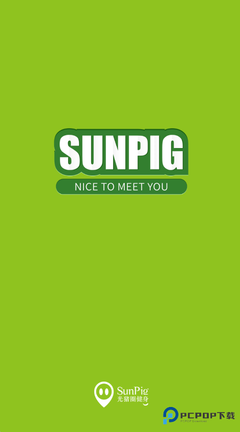 光猪圈健身手机版下载