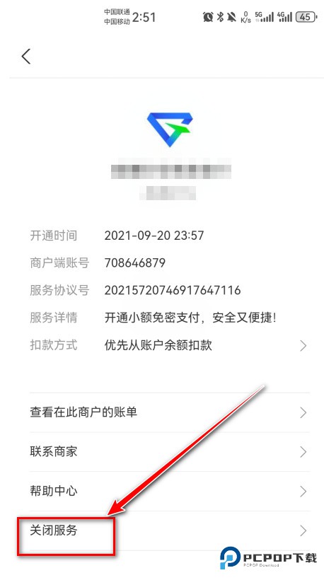 腾讯视频官方版